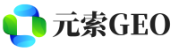 滁州元索GEO